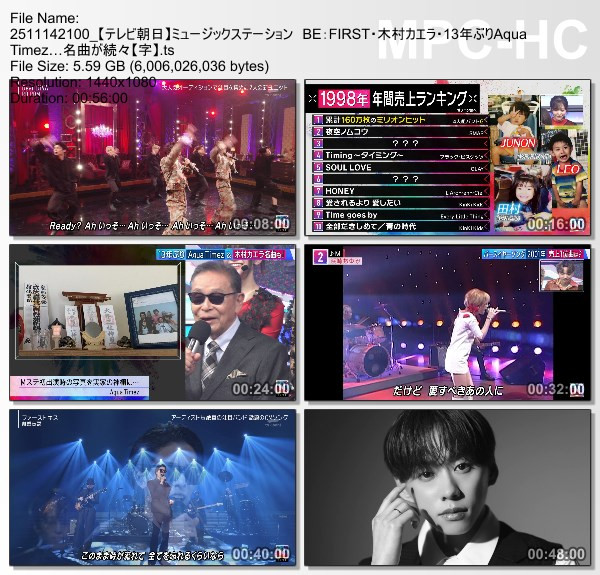 [TV-Variety] MUSIC STATION – 2025.11.14