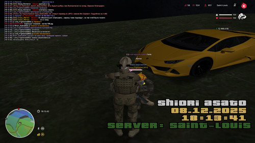 sa mp 159.jpg