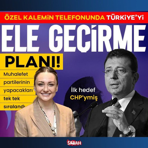 G7qg1HdXUAAEbhG.jpg
