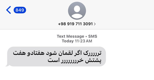 G7pQAMDXkAA1sAP.jpg