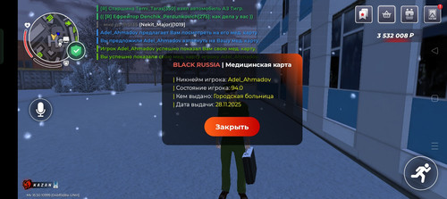 Screenshot 2025 12 08 21 09 27 48 4164b11a7c2ff6070ba0526a96032b75.jpg