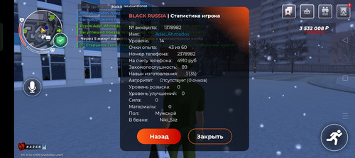 Screenshot 2025 12 08 21 09 37 03 4164b11a7c2ff6070ba0526a96032b75.jpg