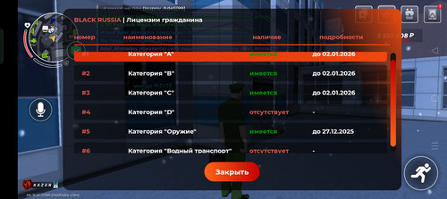 Screenshot 2025 12 08 21 09 14 77 4164b11a7c2ff6070ba0526a96032b75.jpg