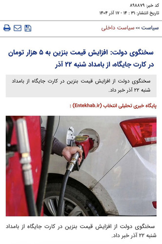 G7piAU3W8AAgP1n.jpg
