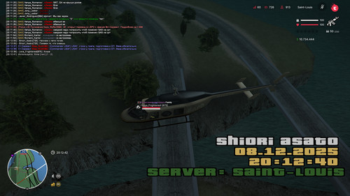 sa mp 167.jpg