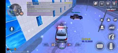 Screenshot 20251208 212444.jpg