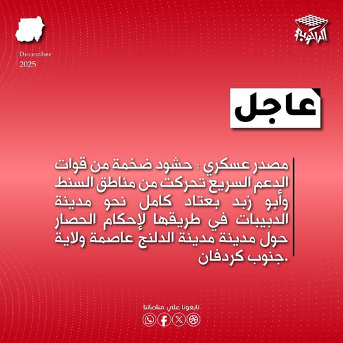 G7pzrIfWUAA6DiW.jpg