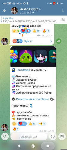 1000214778.jpg