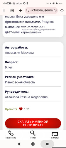 1000214794.jpg