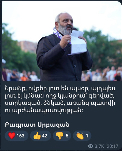 GQSkouhXMAA X6W.jpg