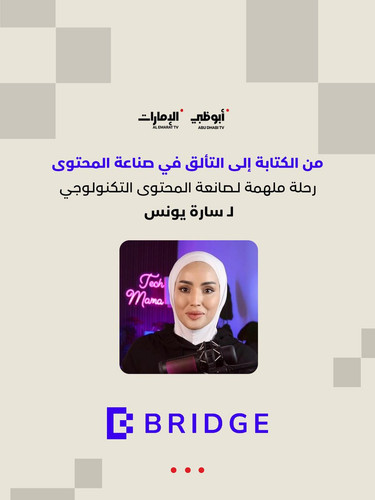 G7qeTAQawAEmtQj.jpg
