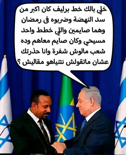 G7lmC fXkAISV4Q?format=jpg.jpg