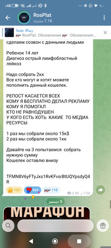 1000214805.jpg