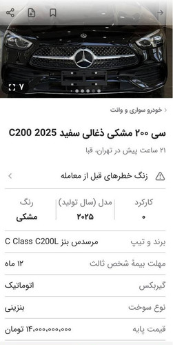 G7jY88QbsAAARby.jpg