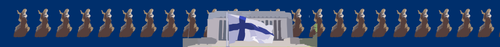 ΑΛΥΜΠΟΣ.png