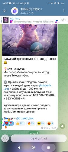 1000214797.jpg