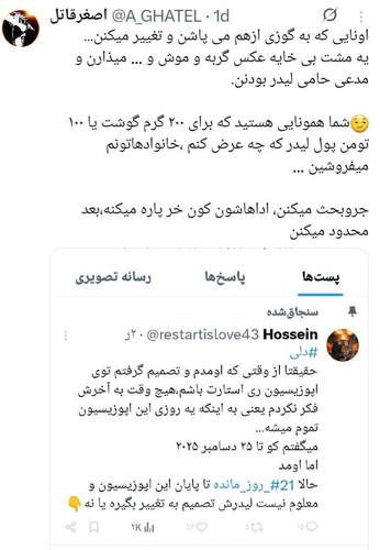 G7oX1hoWAAAd39r.jpg