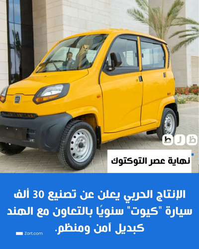 G7lxlC5W0AAXJzC.jpg