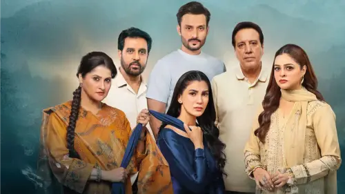 t337 mafaad parast.webp