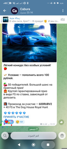 1000214802.jpg