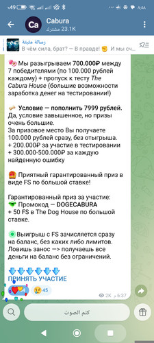 1000214800.jpg