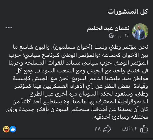 G7lvN0jW4AAHJoO.jpg