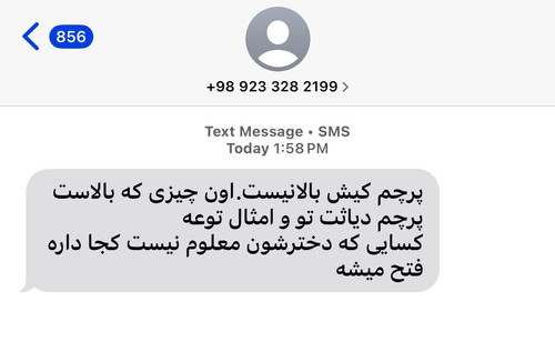 G7pQAMAWIAAk a7.jpg