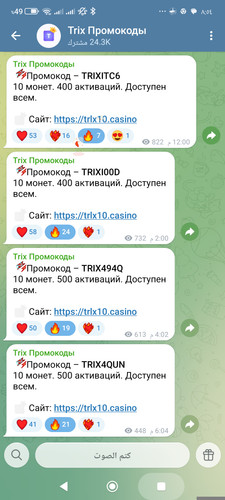 1000214798.jpg