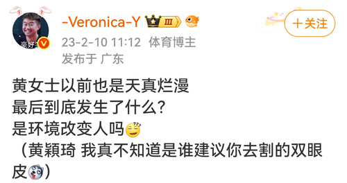 Screenshot 20251209 143540.jpg