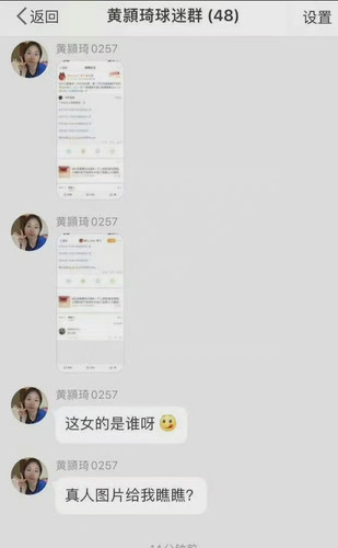 img 1765262578493cb97d19f500d3e0624d1ac11f80c9713201761f2a330fdde67bbc5d6573e75c5 edit 5279441363804.jpg