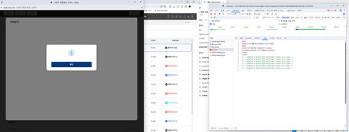 photo 2025 12 09 15 47 58.jpg