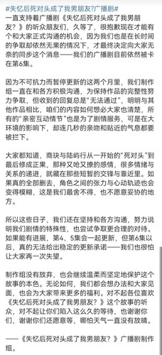 IMG 20251209 125456.jpg