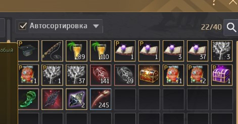 премаки.jpg