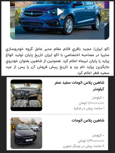 G7VteyyWIAAexIf.jpg