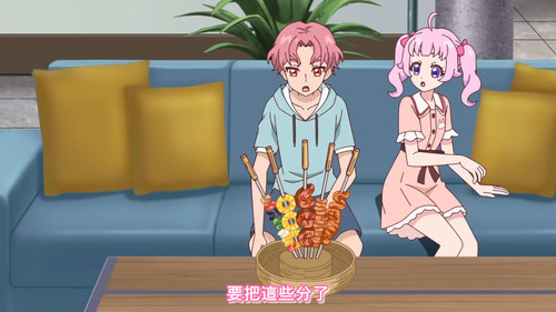 [FLsnow.feat.PO][Himitsu no Aipri][1080P][20].mkv snapshot 10.05 [2025 12 09 00.03.22].jpg