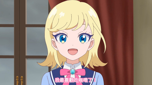[FLsnow.feat.PO][Himitsu no Aipri][1080P][38].mkv snapshot 06.57 [2025 12 08 23.36.19].jpg