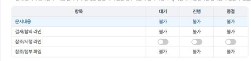 Screenshot 2025 12 09 at 16.10.58.jpg
