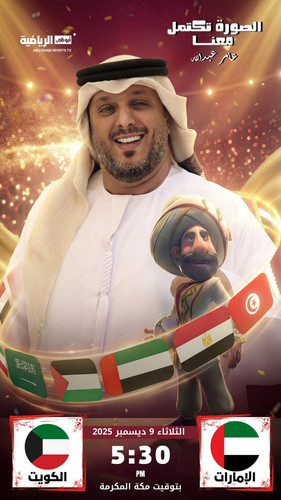 G7rjfONbUAE0xRv.jpg