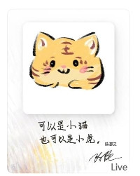 屏幕截图 9 12 2025 152555 weibo.com.jpg