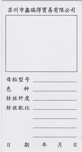 IMG 20241228 0001.jpg