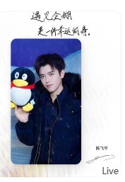屏幕截图 9 12 2025 152835 weibo.com.jpg