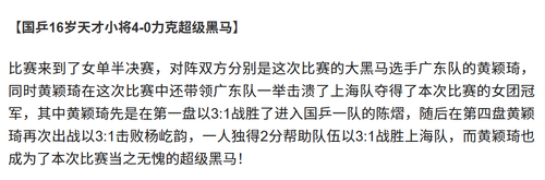 企业微信截图 17652661924100.png