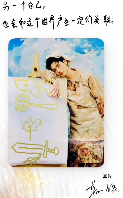 屏幕截图 9 12 2025 15365 s.weibo.com.jpg