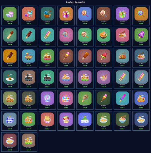 gifts.png
