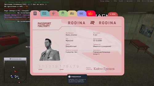 23.37.22.656.jpg