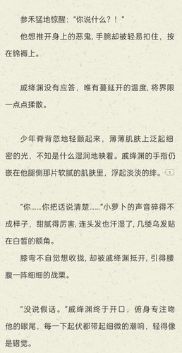 IMG 20251209 110931.jpg