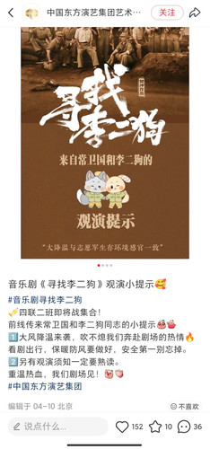 IMG 20251209 112722.jpg