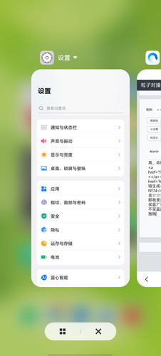 Screenshot 20251209 113635.jpg