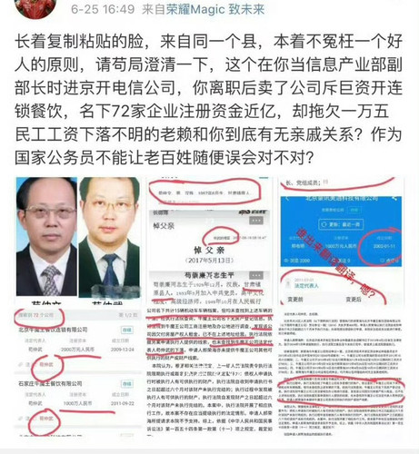 IMG 20251209 110812.jpg