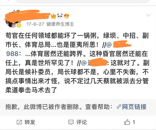 IMG 20251209 110710.jpg